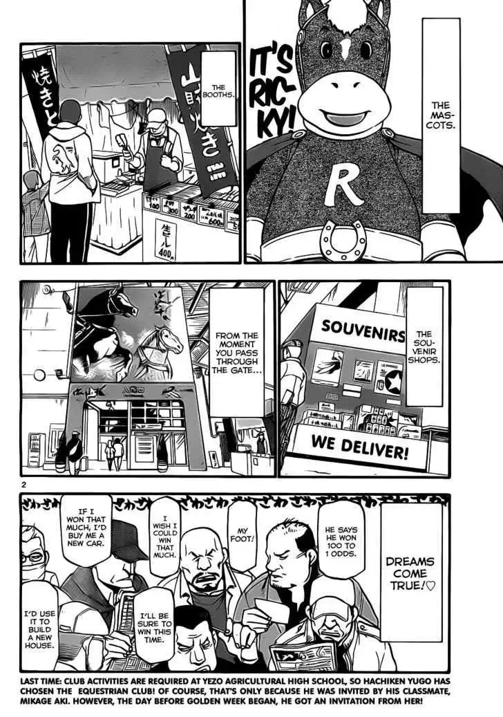 Silver Spoon Chapter 5 3